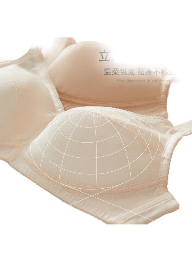 GUJIN Mall Matching 3/4 Thin Mold Cup, Lift-Up Wireless Bra, Women'S Cotton Underwear, No Insert, Brassiere 0I328 - Image 2
