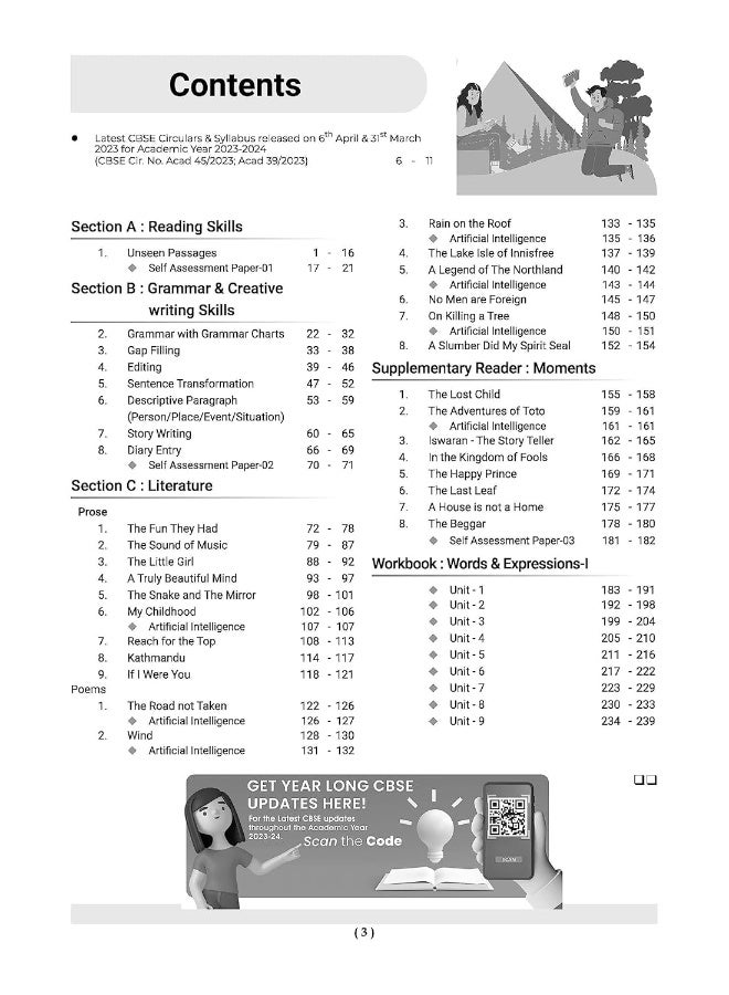 بنك أسئلة اللغة الإنجليزية والأدب للصف التاسع CBSE من أوسوال (امتحان 2024) - Image 3