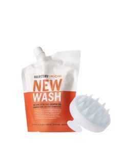 Hairstory New Wash (Rich) Hair Cleanser & Conditioner 8Oz Pouch + Scalp Brush Extra Moisturizing Improves Softness Natural Ingredients Protects Color & Eliminates Frizz Sulfate & Paraben Free  - Image 2