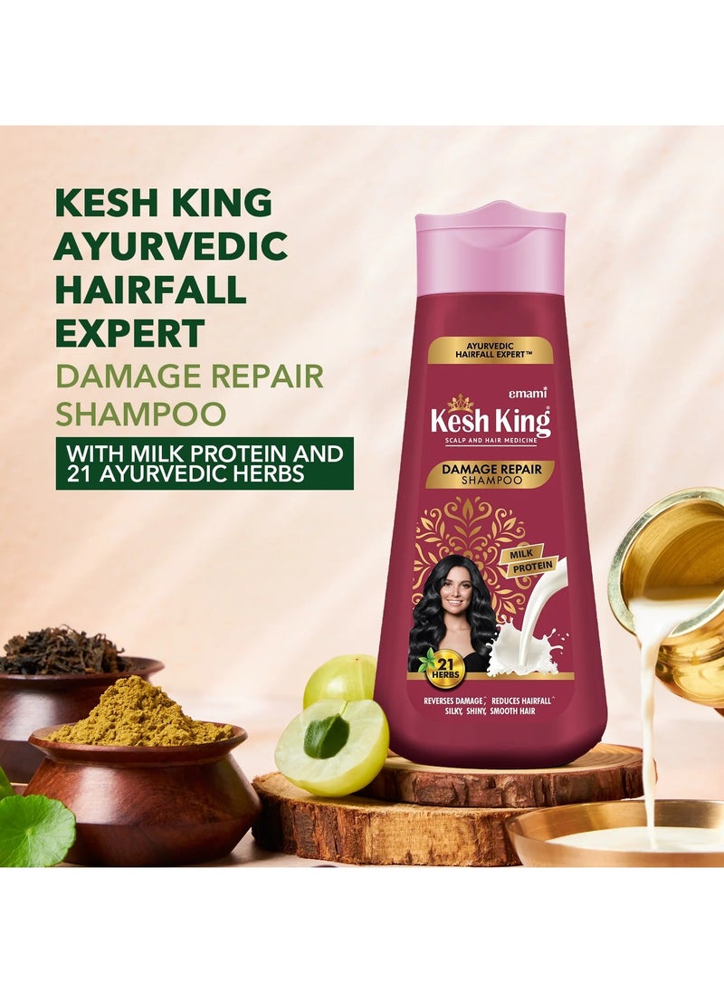emami Kesh King Damage Repair Shampoo With Milk Protein 340ml  - Image 4