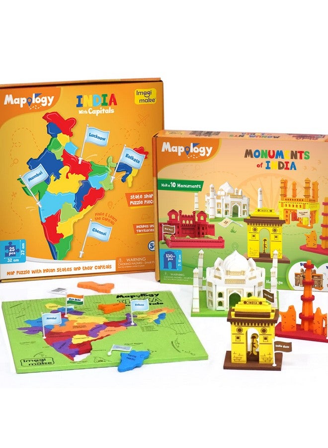 إيماجيميك مجموعة مابولوجي الهندية الرائعة من إيماجيميك: لغز خريطة الهند مع العواصم ومجموعة بناء نصب تذكاري للهند - لعبة تعليمية للأطفال فوق سن 5 سنوات - Image 1