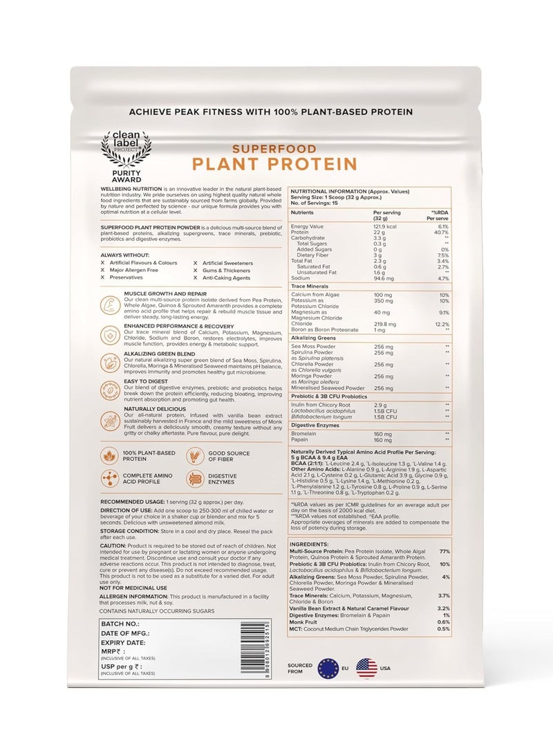 WELLBEING NUTRITION Organic Vegan Plant Protein Isolate| 22g Protein, 5g BCAA, 3B CFU Probiotics, Digestive Enzyme, 3g Fiber, Alkalizing Green| NO Bloat, Easy to Digest| French Vanilla Caramel 500gm - Image 2