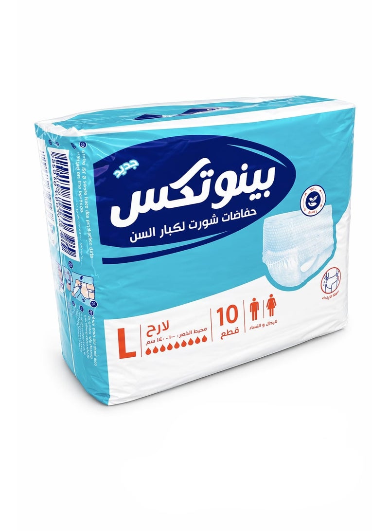 حفاضات شورت بينوتكس لارج - Image 1