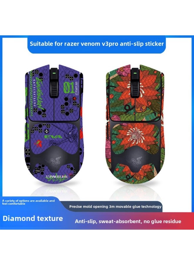 Suitable For Poison Viper V3pro Professional Edition Mouse Anti-Slip Sticker Full Bag With Back Sticker Sweat Absorbing Anti-Slip Lizard Skin For Wholesale-Color:Poison Viper V3pro-SY-040 Team Printing/Black Diamond-Full Package  - Image 2