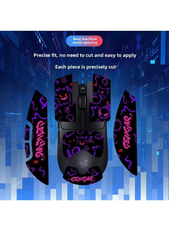Suitable For Poison Viper V3pro Professional Edition Mouse Anti-Slip Sticker Full Bag With Back Sticker Sweat Absorbing Anti-Slip Lizard Skin For Wholesale-Color:Poison Viper V3pro-SY-040 Team Printing/Black Diamond-Full Package  - Image 3