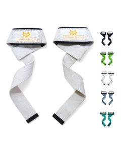 Maverick Straps Padded Weight Lifting Gym Straps For Wrist Support, 25" In Length| Gym Accessories For Men And Women - Deadlift Straps Gym Straps For Improved Grip And Wrist Support- Perfect For Weightlifting And Deadlifts| Free Size | Off-White Color  - Image 1