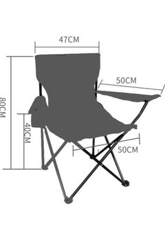 Portable Folding Camping Chair with Cup Holder Foldable Fishing Camping Chair - Outdoor Picnic Chair With Carry Bag Perfect For BBQ Beach Chair Green - pzsku/ZE08E47B301458C213D1EZ/45/_/1687267403/f0b03253-a75d-4e88-98dc-a419b07dfeab