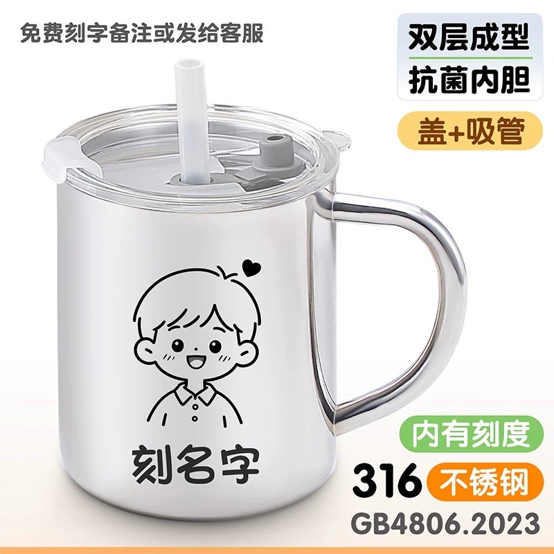 كوب ماء من الفولاذ المقاوم للصدأ 316L للأطفال في رياض الأطفال والطلاب، مع غطاء محمول، كوب مصاصة مزدوج الطبقات سميك مضاد للحروق - Image 4