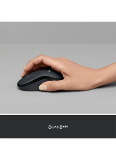 Logitech Logitech M220 SILENT wireless mouse, 2.4GHz with USB receiver,1000 DPI optical tracking, 18-month battery, Ambidextrous, compatible with PC, Mac, laptop - black  - Image 4