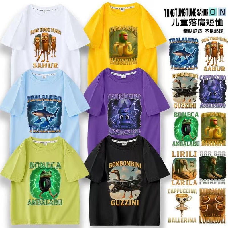 New Tung Tung Tung Tung Sahur Stick People Children'S Summer Cotton Short-Sleeved Baby Clothes - Image 2
