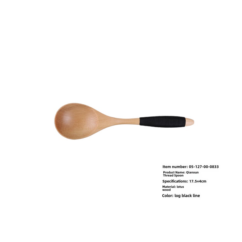 Export Japan Nanmu Chihiro Spoon High-Quality Wooden Ice Cream Spoon Black line of log of Lotus Wood 