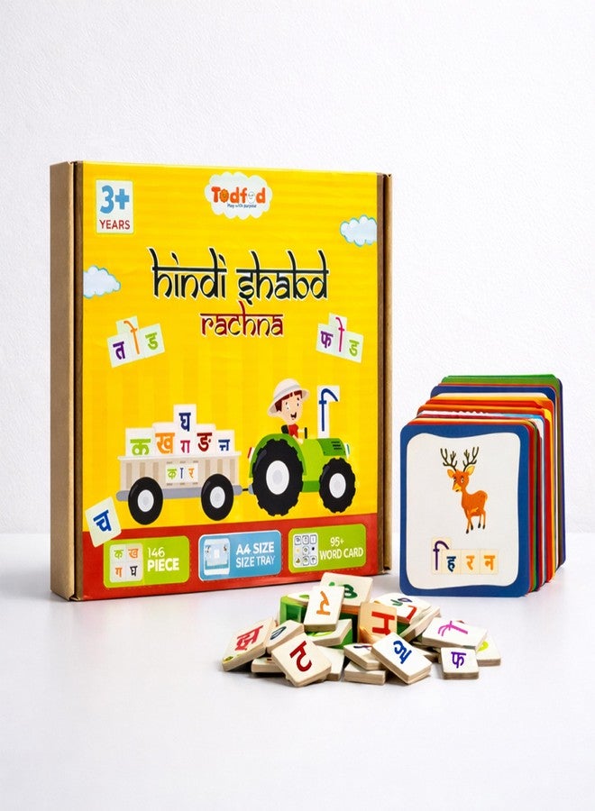 TodFod Wooden ABCD Word Formation Toy for Kids & Children 75 Pieces Block, English Alphabets with Knob, Multicolor Pictures, Educational and Learning Boards (New Hindi Shabd Rachana) - Image 1