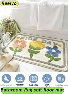 Reelyo 1pcs Bathroom Rug soft floor mat Floral pattern design area rug Plush carpet Home entrance carpet Absorbent non-slip foot mat Machine washable Suitable for bedroom, toilet, bathroom under the door(40*60cm)  - Image 1