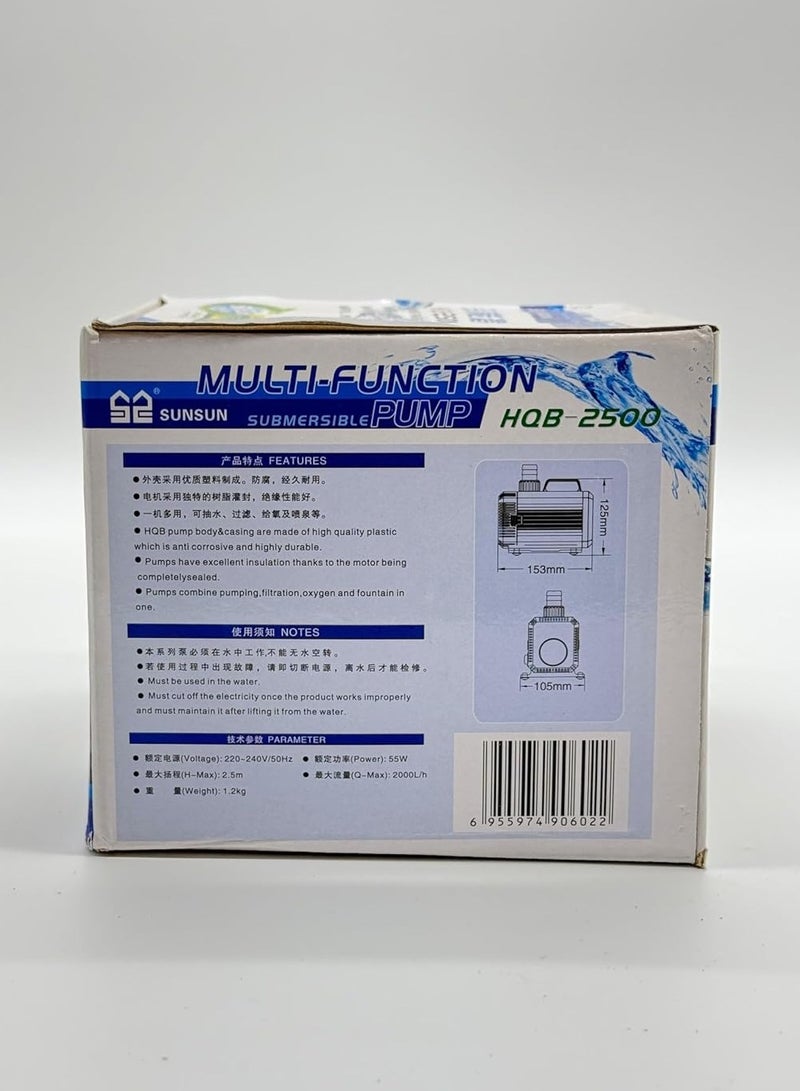 Water Submersible Pump HQB 2500 – 2000 LP/H, 55W, 2.5m Water Pumping Height | High-Performance Aquarium, Pond, Fountain, Hydroponics Pump - Image 2