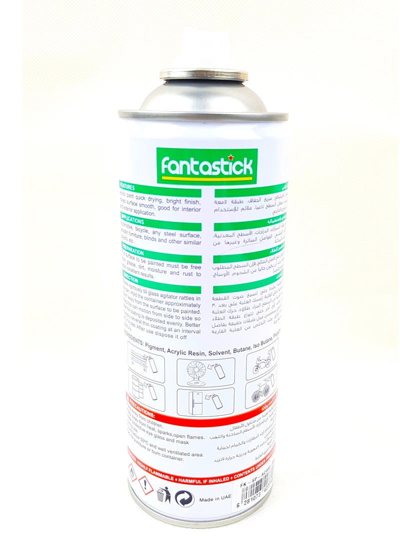 Fantastick 400ml All Purpose Spray Paint Gold Colour - Image 3