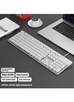 Generic Wireless Gaming Office Keyboard Mouse Combo D1 white ☆ white [wired single keyboard]] 