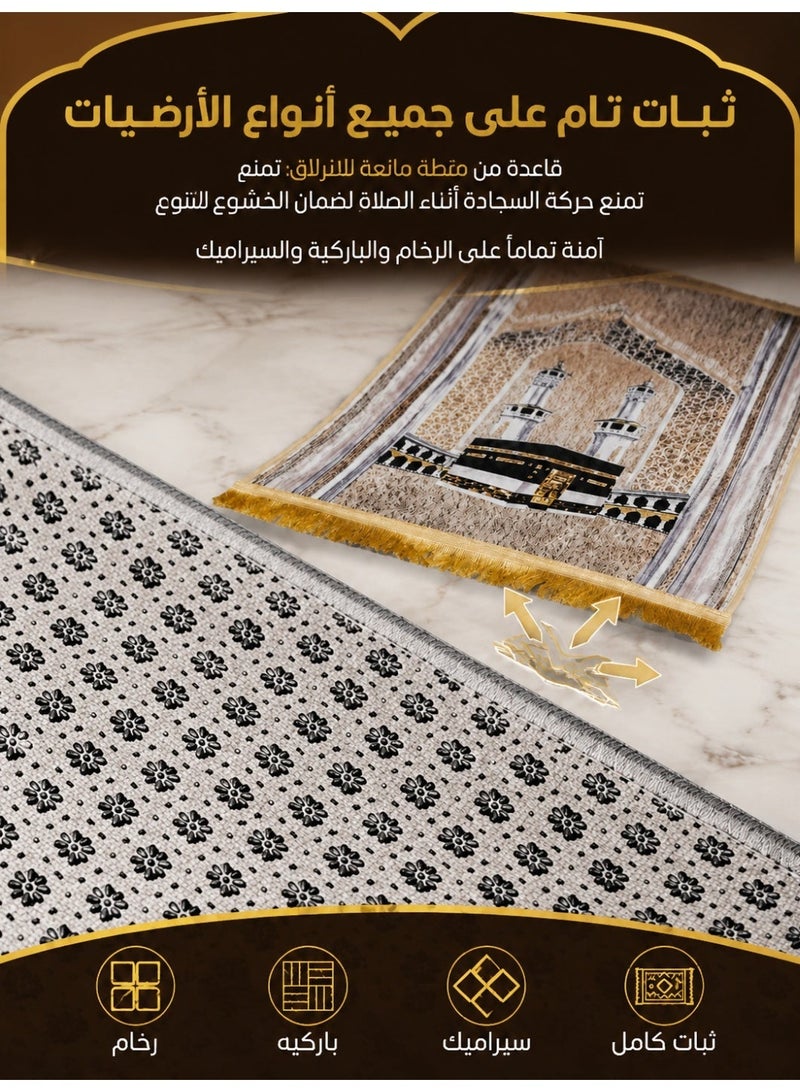 Thick Prayer Mat with Padded Center, Soft Velvet, Non-Slip Base, Helps Relieve Discomfort from Long Kneeling, Suitable for Elderly at Home - Image 4