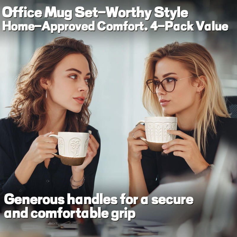 Artena Ceramic Coffee Mugs Set of 4, 16oz Embossed Large Latte Mugs Coffee Cups with Handle for Tea, Latte, Cappuccino & Cocoa, Milk Dishwasher & Microwave Safe, White (Pinwheel Flower) - Image 4