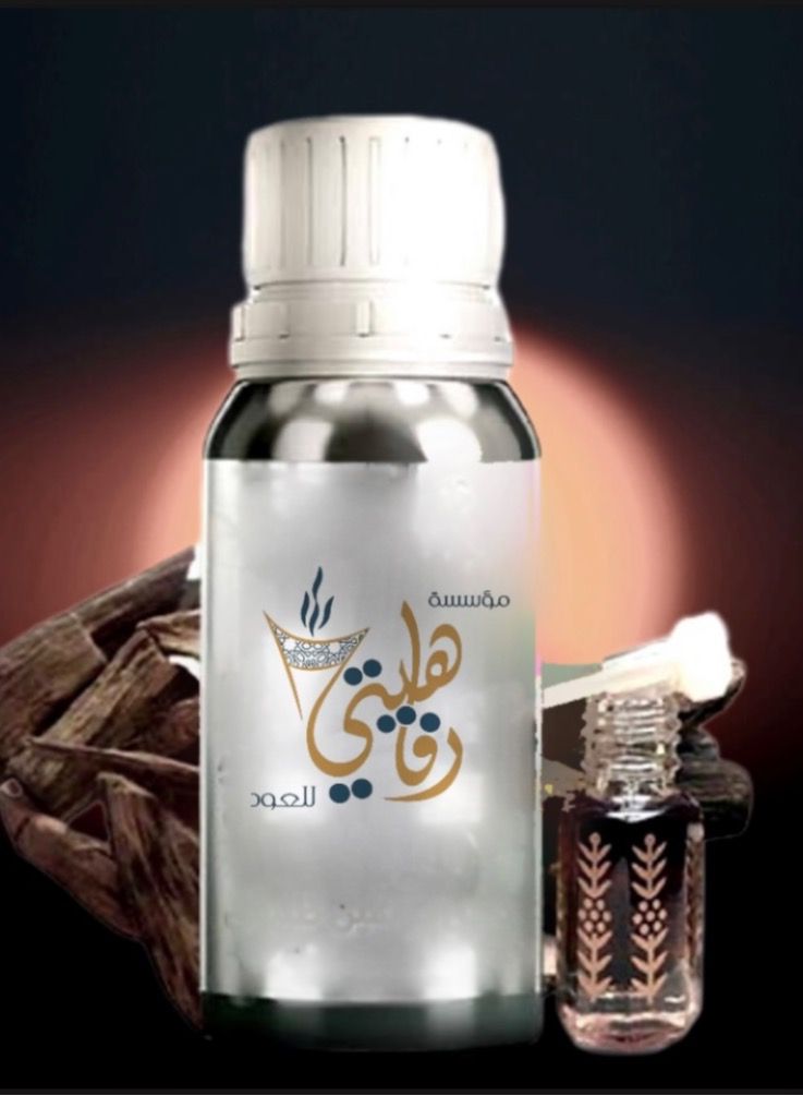 رفاهيتي دهن سيوفي 100 مل