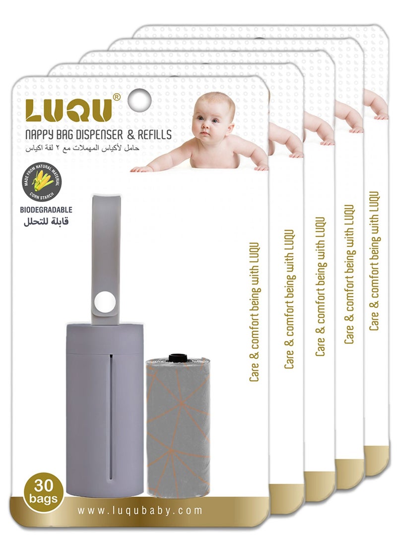 LuQu - Luqu Diaper Disposal Bag Dispenser with 2 Biodegradable Garbage Bag Rolls-Pack Of 5 - Image 1