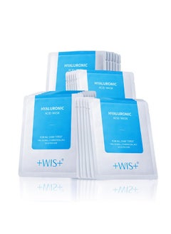 Hyaluronic Acid Face Mask 24 Ea With Hyaluronic Acid Serum And Vitamin B5, Hydrating Facial Mask For Dry Skin, Anti-Aging Mask To Plump And Repair Dehydrated Skin, Safe On Sensitive Skin