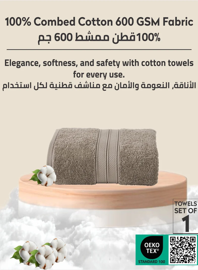 Donetella Premium 100 % Combed Cotton 1-Pcs Bath Sheet (85 X 172 CM) 600 GSM Large Towel, Highly Absorbent, Quick Dry,Best Towel for Bathroom, Spa And Hotel,Dark Beige