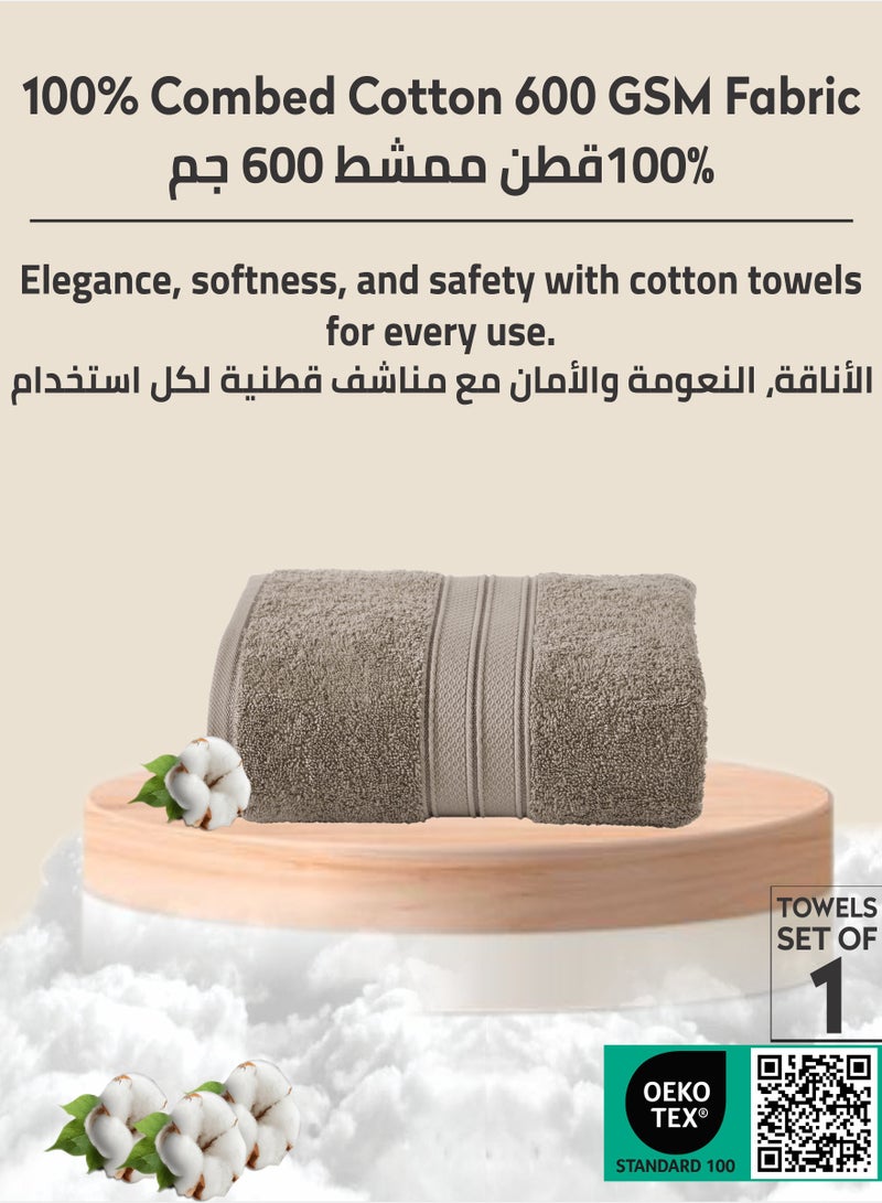 دوناتيلا قسط 100 ٪ بتمشيط القطن 1-قطع ورقة حمام (85 س 172 سم) 600 غسم منشفة كبيرة ، ماصة للغاية ، سريعة الجافة ، أفضل منشفة للحمام ، سبا وفندق ، البيج الداكن - Image 3