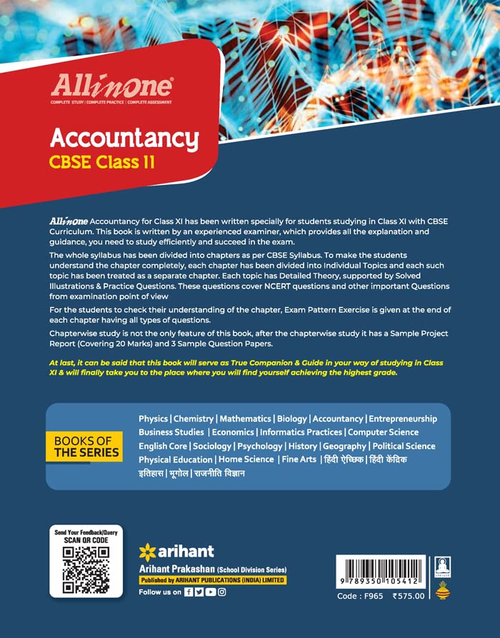 All In One Class 11th Accountancy for CBSE Exam 2024  - Image 2
