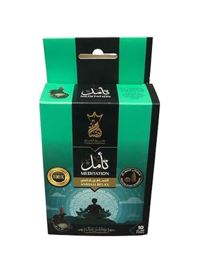 بخور أنسام بخور انسام ريلاكس - جديد - بخوى اشتعال ذكي  - تحتوي العبوة علي 10 اقماع (تأمل) - Image 2