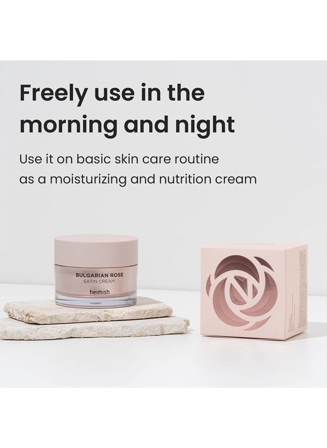 Heimish - [heimish] Bulgarian Rose Satin Cream 1.9fl.oz/55ml | Anti-Aging Day and Night Face Cream | Wrinkle care, all-in-one cream, Anti-Againg Cream, Korean Skincare, Tone up, Rose Satin, Skily Skin - Image 1