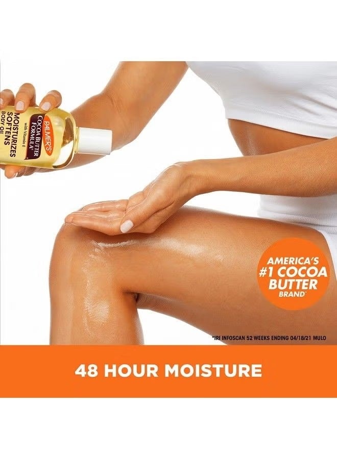 بالمرز، تركيبة زبدة الكاكاو مع فيتامين E زيت للجسم 8.5 أونصة سائلة (250 مل) - Image 3