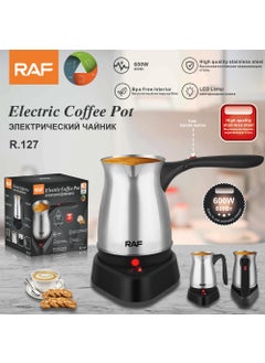 RAF European gauge cross-border Turkish coffee pot with handle stainless steel electric coffee maker Kettle 500ml R.127 - pzsku/ZE0951F601C8B99E49310Z/45/_/1731523739/1df93e3a-af2f-4fc4-81f4-169a82e80553