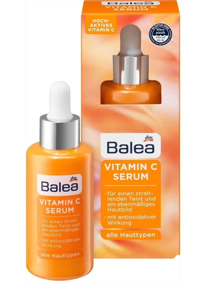 balea سيروم فيتامين سي 30 مل - Image 1