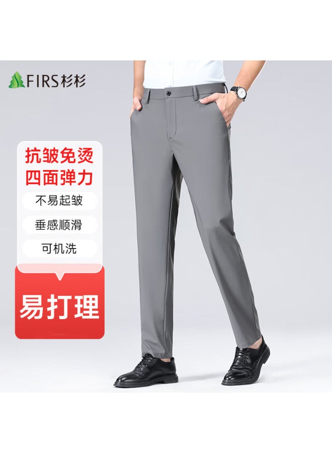Firs Men'S Ice Silk Anti-Wrinkle Casual Pants Professional Workwear Long Trousers High Elastic Straight Tube Middle-Aged Dad Business Suit Pants