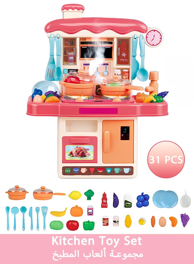 31Pcs Kitchen Toy Set,Kids Kitchen Playset with Real , Sound  Light, Press Water Tap with Circulating Flow, Interactive Pretend Cooking Toys, Educational Role Play with Dishes  Food - Image 1