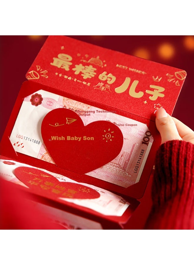 Green Reed Birthday Red Packet Creative Folding Red Packet 18th Birthday Gift Red Packet Academic Achievement Reward Lucky Money Envelope Best Son - Image 1