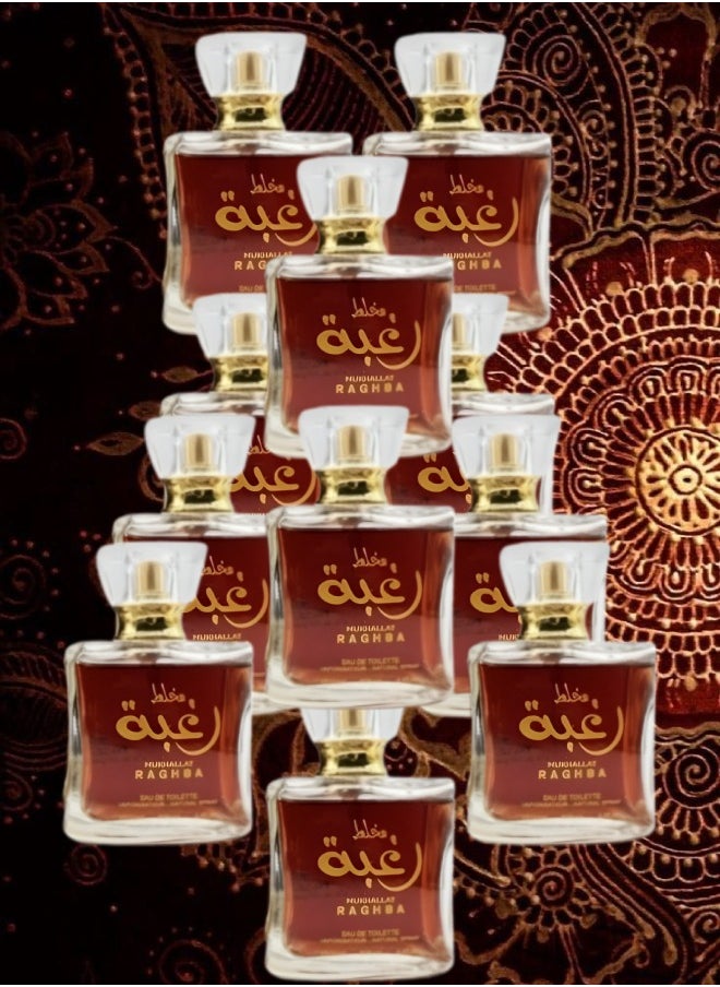 11 Pieces Mukhallat Raghba Perfume 100ml - pzsku/ZE09619BFA3A8D62293F1Z/45/_/1696393003/30abcc82-49ef-4338-9fa1-763e53d34f3e