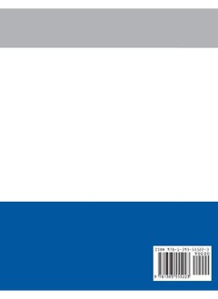Creo Parametric 7.0 Basics  - Image 2