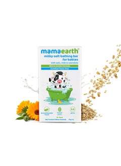 Mamaearth صابون استحمام ميلكي سوفت للأطفال بحليب الشوفان والآذريون 75 جرام × 2  - Image 2
