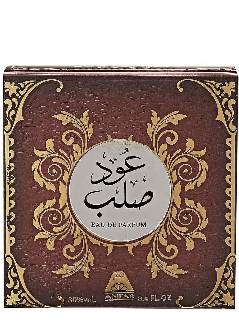 Anfar Oud Salab by Anfar for Unisex– Eau de Parfum, 100ml - Image 1