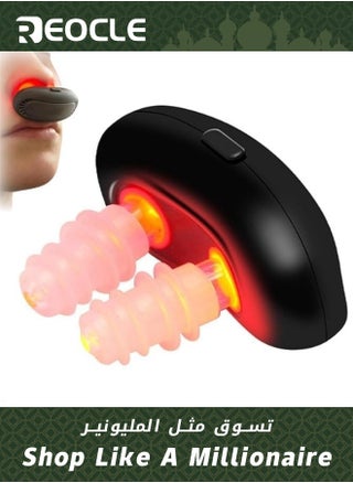 Red Light Nasal Therapy Device Rhinitis Physiotherapy Device Red Light Therapy Device for Nose Provide Desensitization Anti-Inflammatory - pzsku/ZE0972F23A720A66BC26BZ/45/_/1717664661/1910b5e9-fb44-4760-a845-2ee22eb7c06c