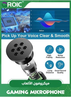 GROIC ميكروفون كمبيوتر USB، قم بتوصيل وتشغيل ميكروفون الكمبيوتر المحمول للكمبيوتر المكتبي مع زر كتم الصوت ومؤشر LED للبث والبث والتسجيل والألعاب والسكايب وميكروفون YouTube لجهاز Mac أو Window باللون الأسود.  - Image 3