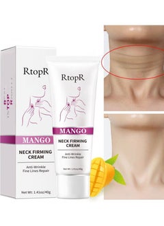 آر توب آر الرقبة ثبات التجاعيد مزيل تبييض كريم مرطب  - Image 2
