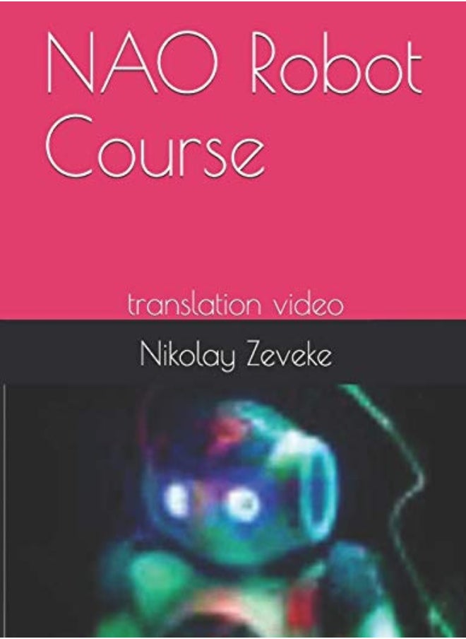 null - NAO Robot Course - Image 1
