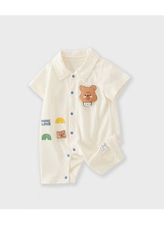 KUYING New Baby Jumpsuit 