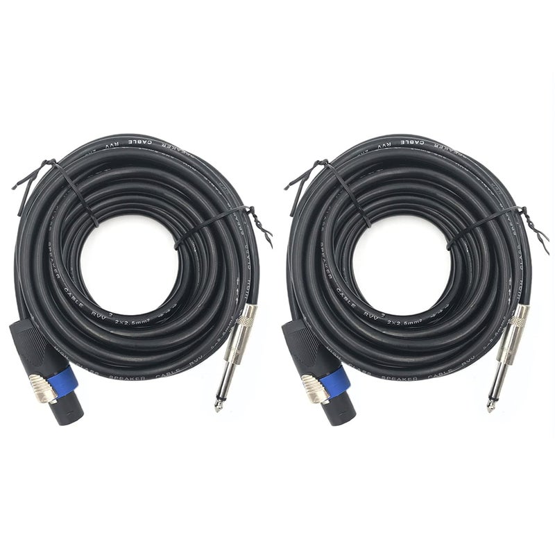ROCMUZZK 2 Pack 50ft Speakon to 1/4 Inch Male Speaker Cable, 50 feet 6.35mm Stereo Audio Connection Cord, 12 Gauge AWG Wire, 50FT/2PACK - Image 1