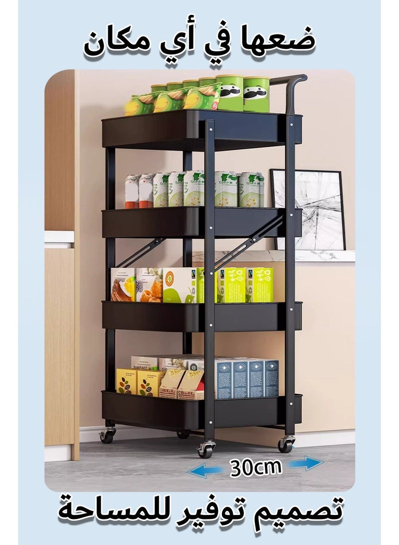 رف متحرك قابل للطي, عربة معدنية منظمة, عربة تخزين ٣ طبقات متعددة الأغراض للمطبخ والحمام والمكتب - Image 2