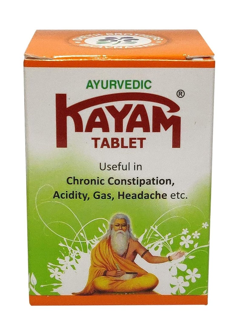كايام Sheth Bros. Resnic Kayam Ayurvedic Tablets - 30 Tablets - Image 1