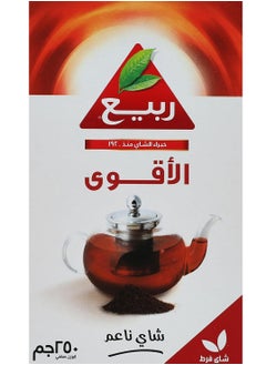 Rabea tea Rabea Extra Strong Dust Black Tea 250 g  - Image 2