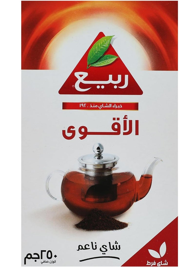 Rabea tea - Rabea Extra Strong Dust Black Tea 250 g - Image 1